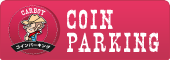 COIN PARKING